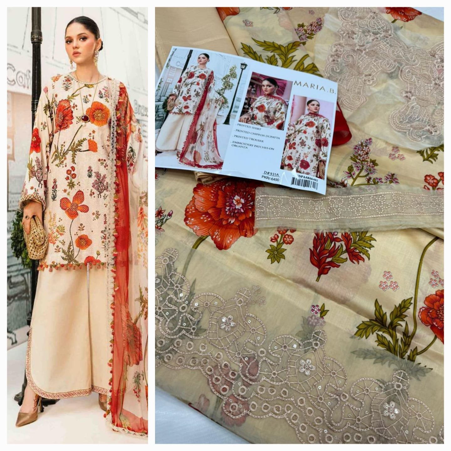 3 Piece Lawn Suite - 25 Designs - Image 9