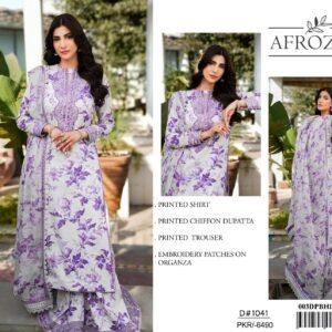 AFROZEH Printed Lawn Suit with Lace - New Design
