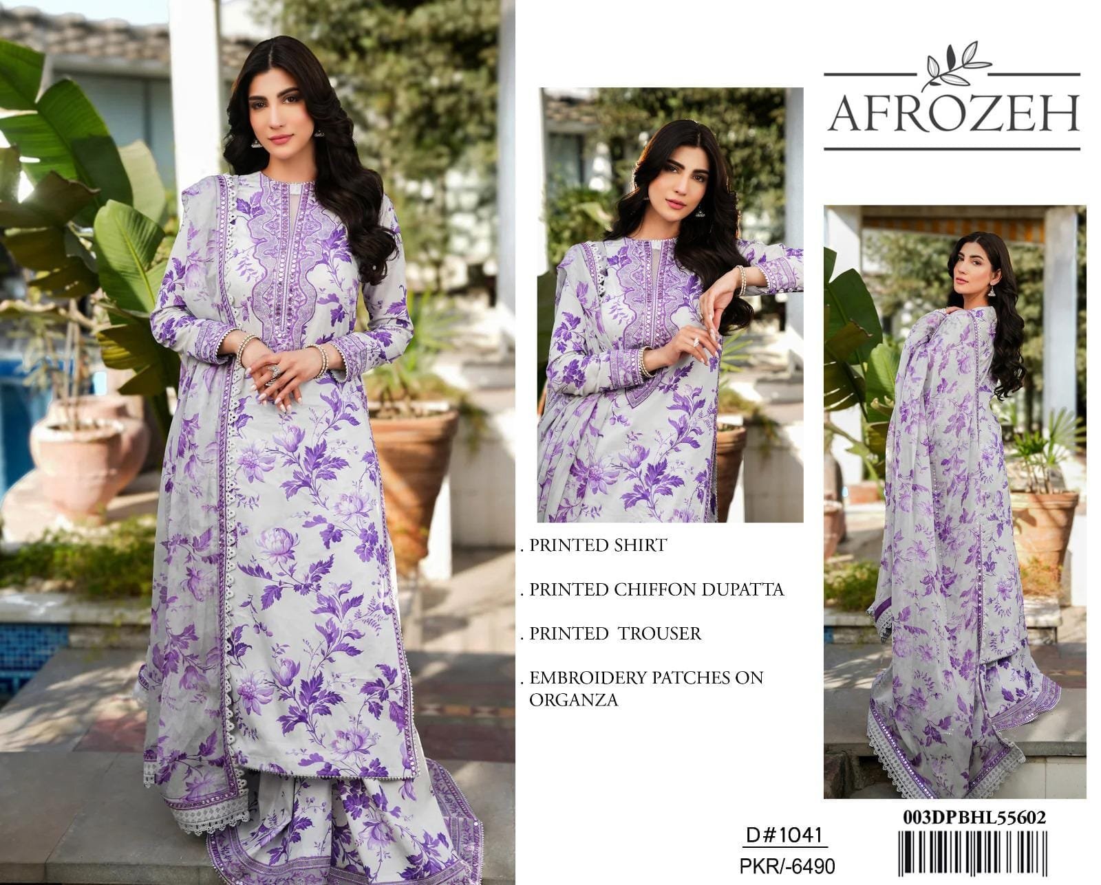 AFROZEH Printed Lawn Suit with Lace - New Design
