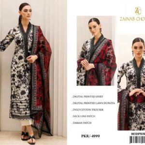 3 Piece Lawn Suite - 2025 Hit Design